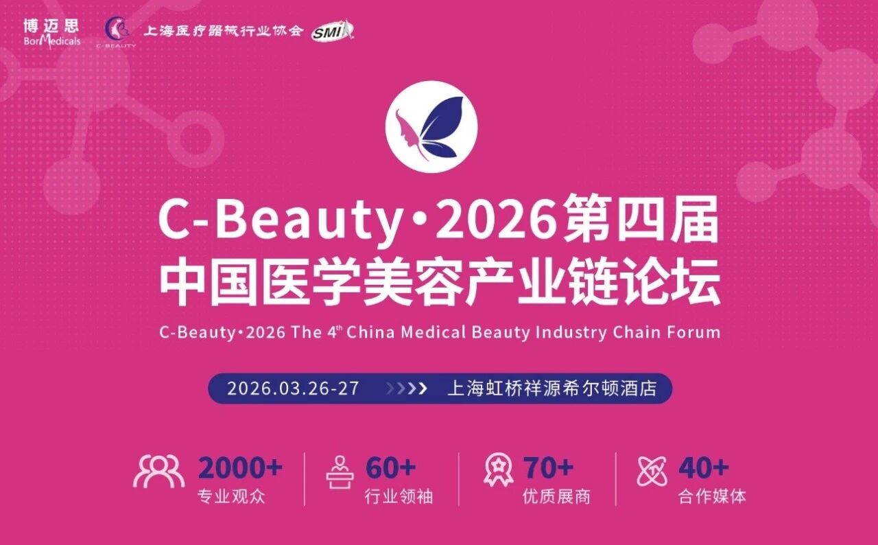 1773298130125741.jpg 微信圖片_2026-03-12_144708_173.jpg