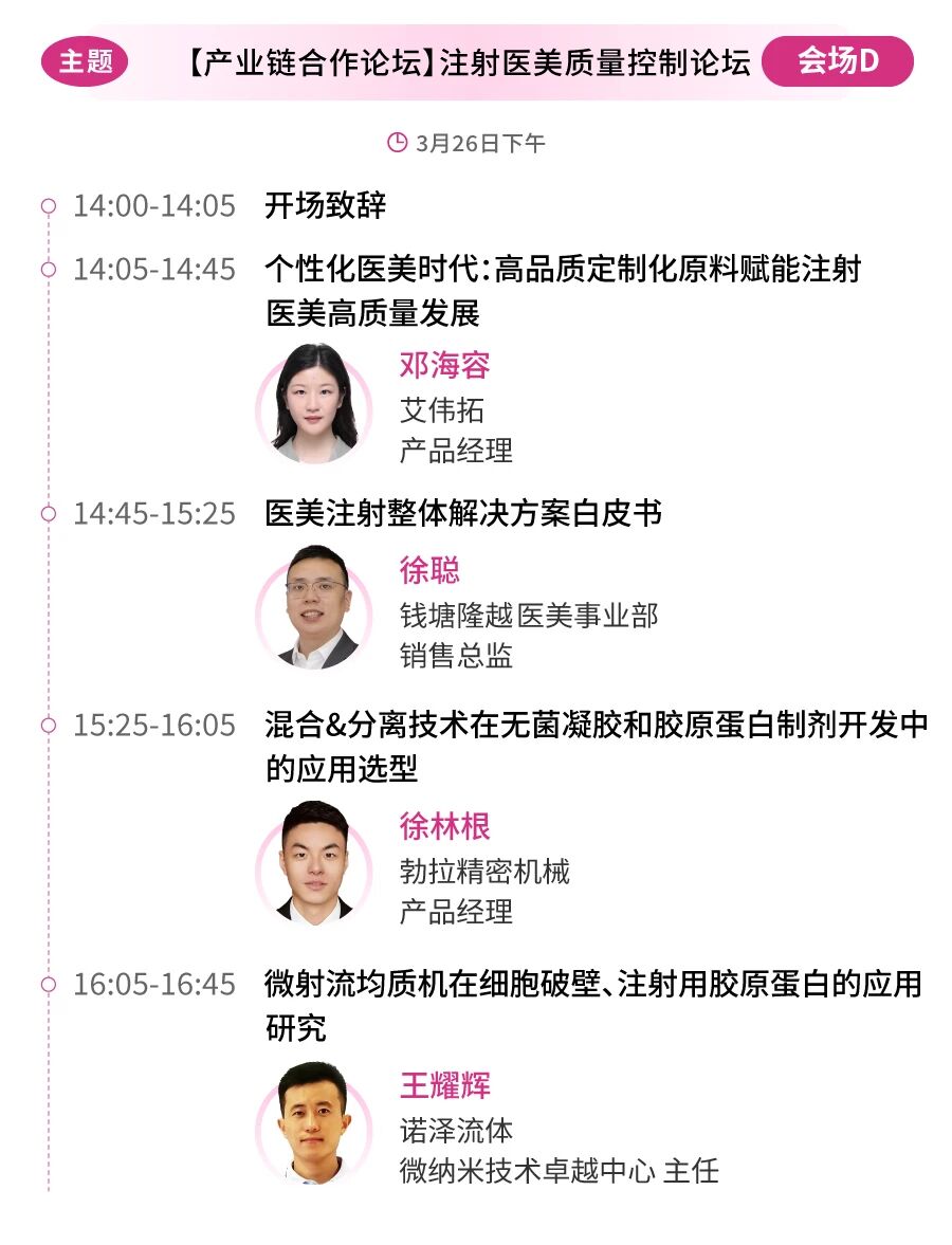 1773298191441398.jpg 微信圖片_2026-03-12_144742_261.jpg