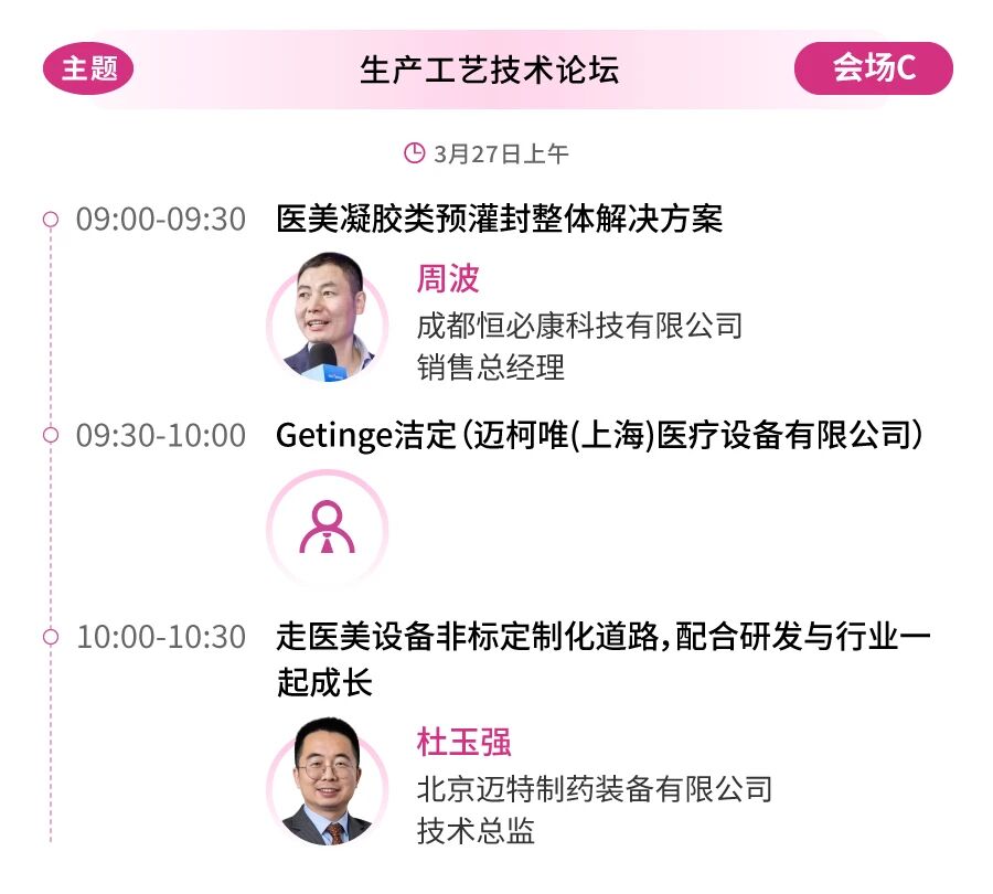 1773298204791949.jpg 微信圖片_2026-03-12_144753_211.jpg