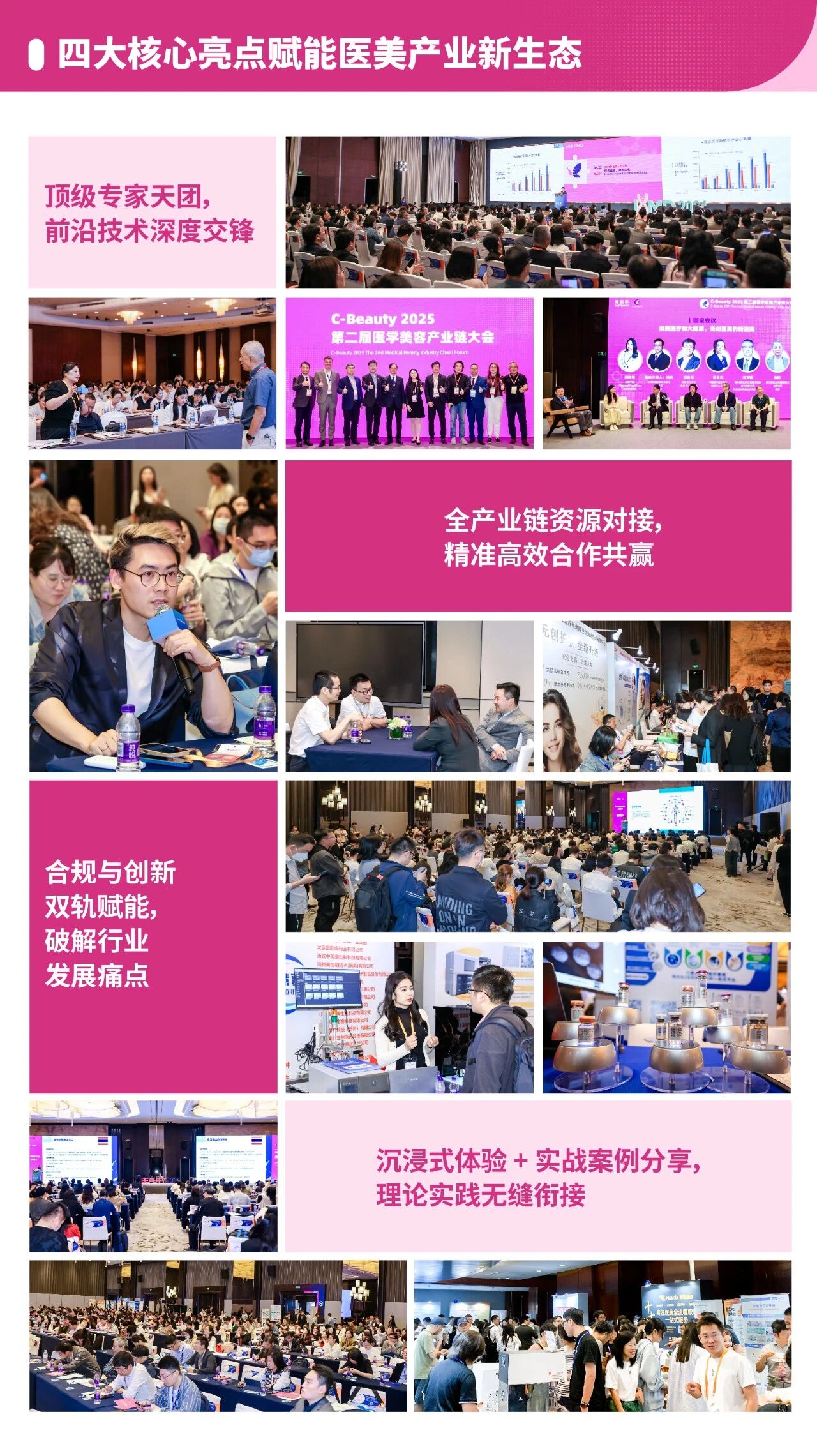 1773298232581174.jpg 微信圖片_2026-03-12_144809_459.jpg