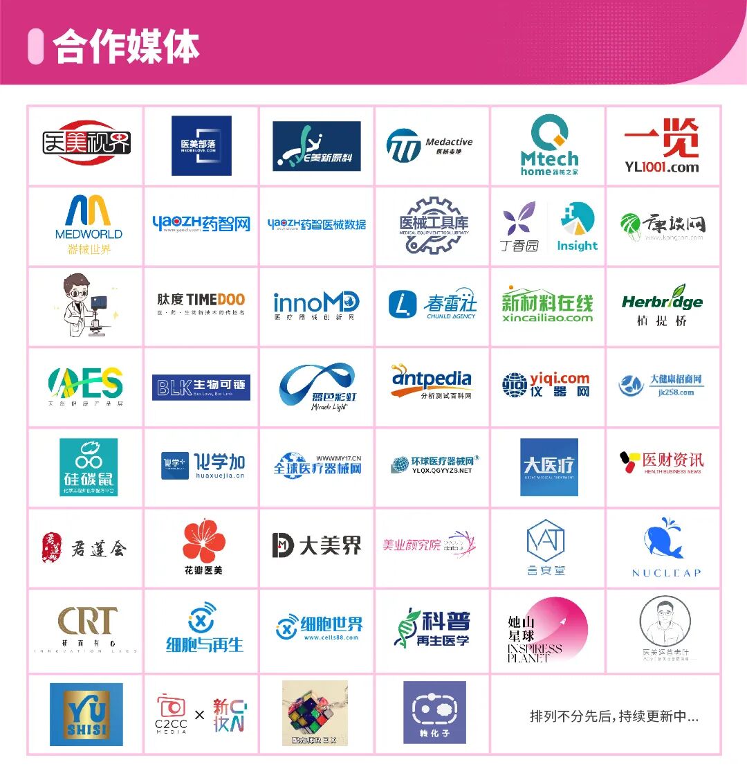 1773298244220961.jpg 微信圖片_2026-03-12_144818_083.jpg