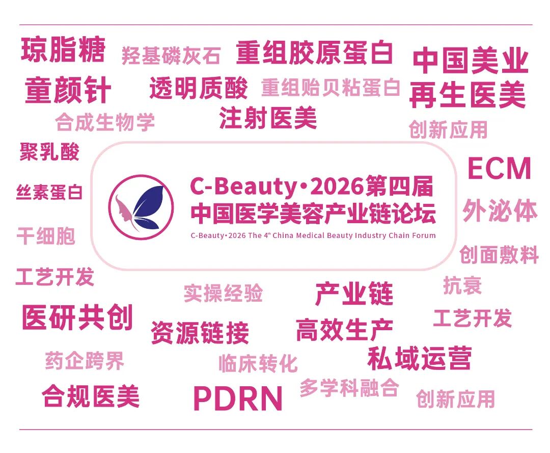 1773298251326514.jpg 微信圖片_2026-03-12_144825_068.jpg