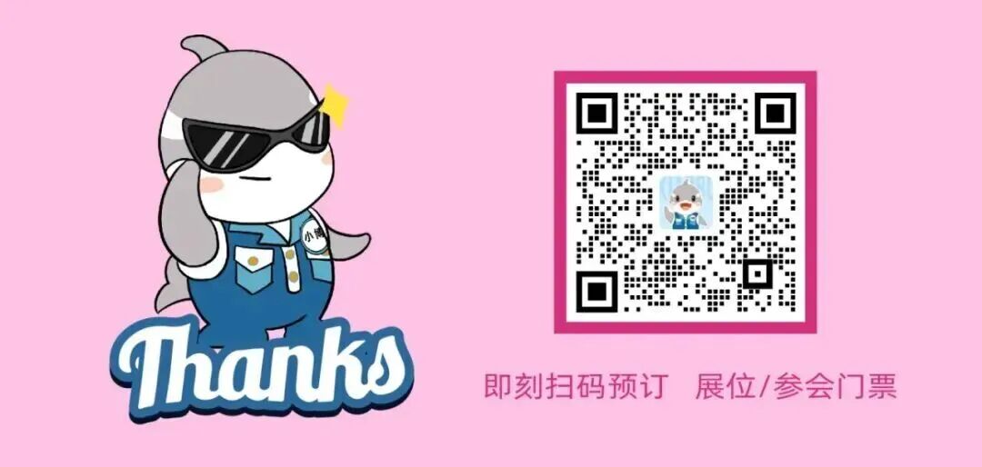 1773298255799502.jpg 微信圖片_2026-03-12_144829_019.jpg